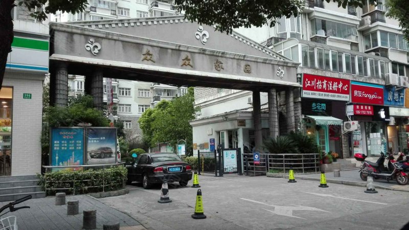 众众家园(北苑) 