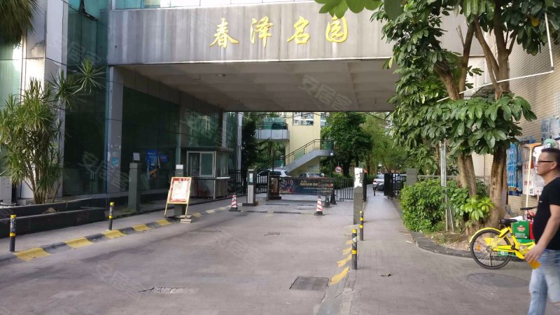 春泽名园,夏湾路280号-珠海春泽名园二手房,租房,房价-珠海安居客