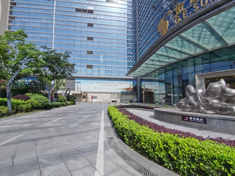 金鹰天地广场