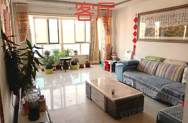 天鸿家园3室2厅92㎡48.8万二手房图片