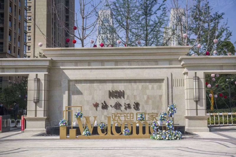 中海御道(公寓住宅)