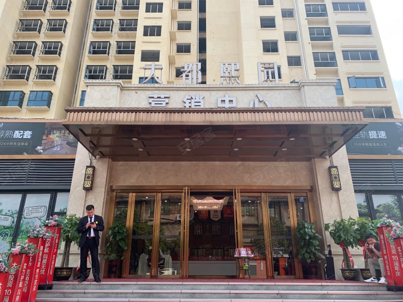 大都熙园,鸡喇路5号-柳州大都熙园二手房,租房,房价-柳州安居客