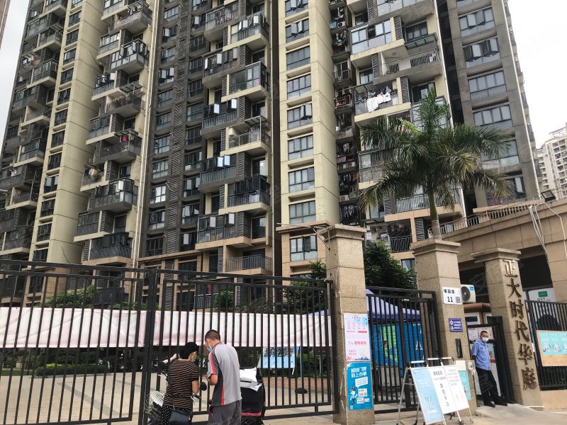 正大时代华庭,埔园路109号-深圳正大时代华庭二手房,租房,房价-深圳