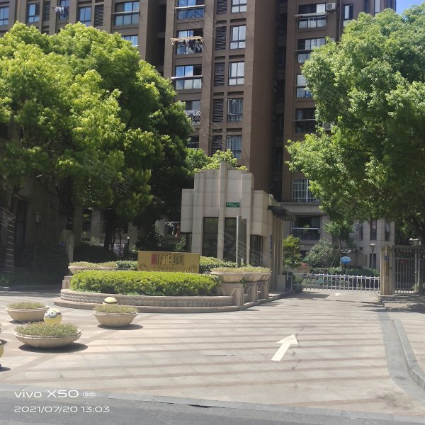 象屿郦庭(北区)