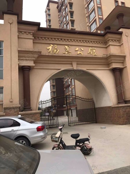苏宁易购福美公馆房屋出租价格,福美公馆整租合租房价-赵县58同城