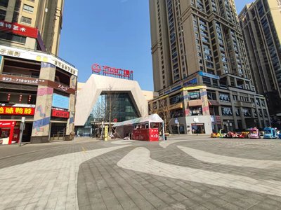南川万达广场小区图片相册,重庆南川万达广场实景图,室外图,小区配套