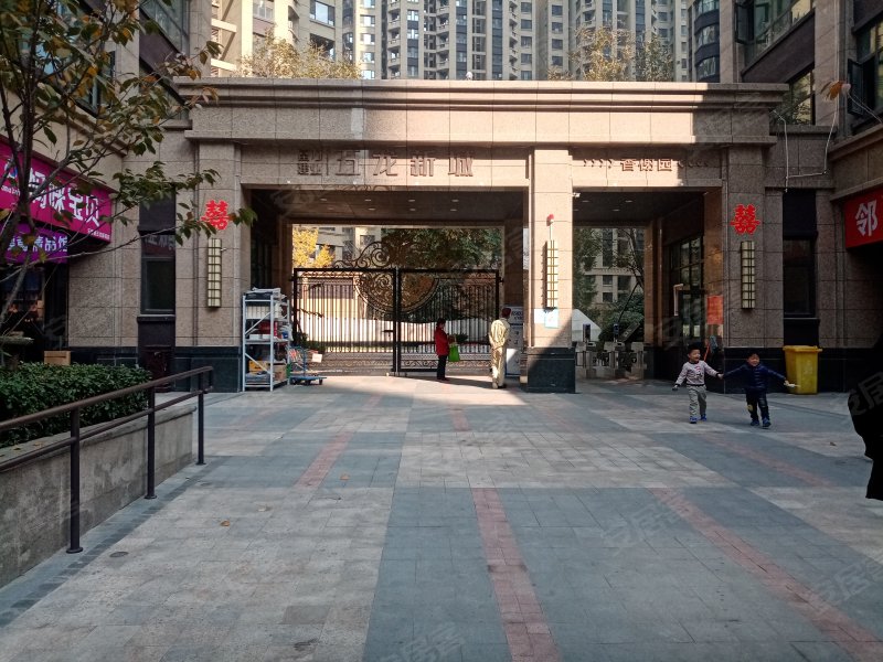 五龙新城香榭园