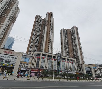 城南新天地
