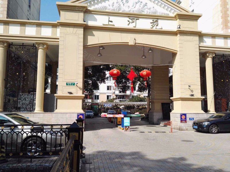 恒大华城上河苑 