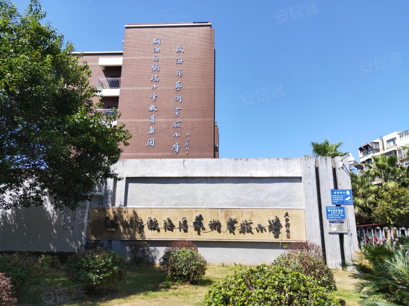 山水名都,翠微大道-温州山水名都二手房,租房,房价-温州安居客