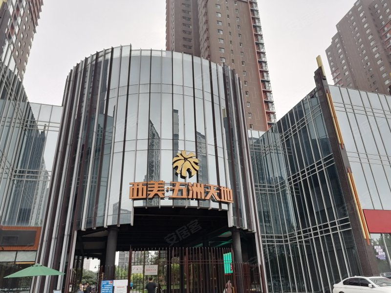 西美五洲天地,谈南固大街-济南西美五洲天地二手房,租房,房价-济南