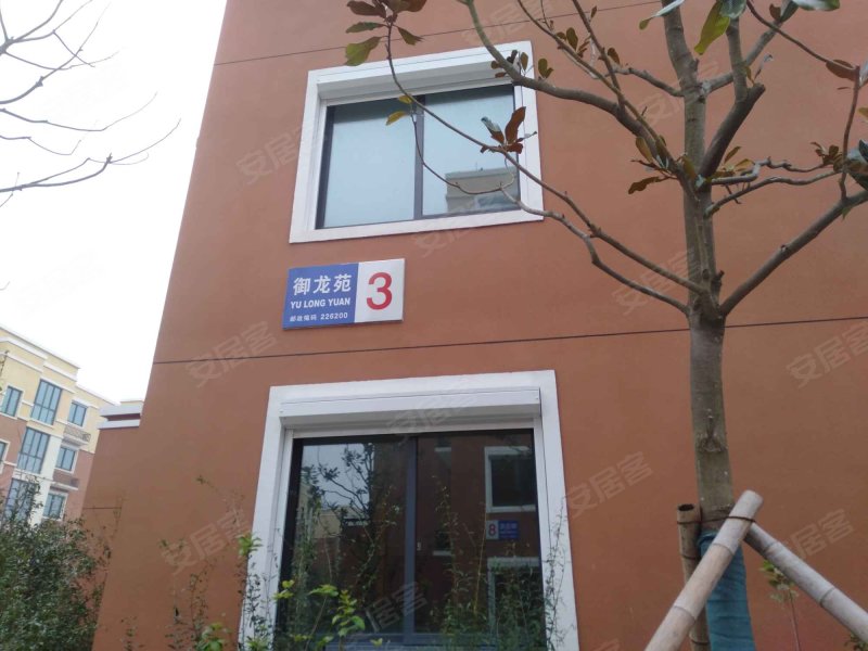 御龙苑,御龙路138号-上海御龙苑二手房,租房,房价-上海安居客