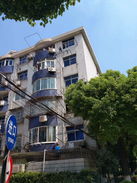 华欣苑(公寓住宅) 