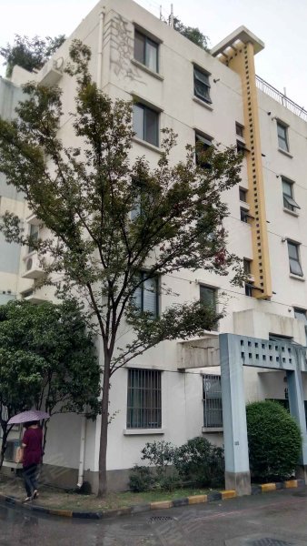 莱茵清境(公寓住宅) 