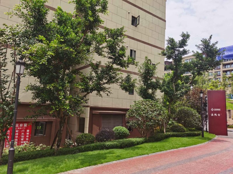 北京城建云熙台(一期)