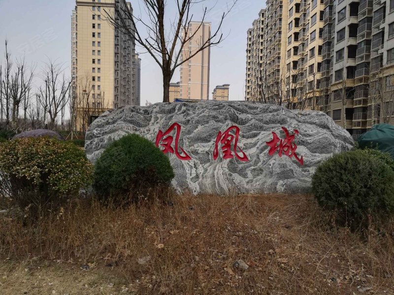 凤凰城(b区),永安南大道-沧州凤凰城(b区)二手房,租房,房价-沧州安居