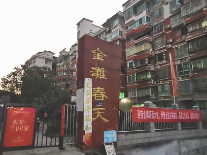 房源图