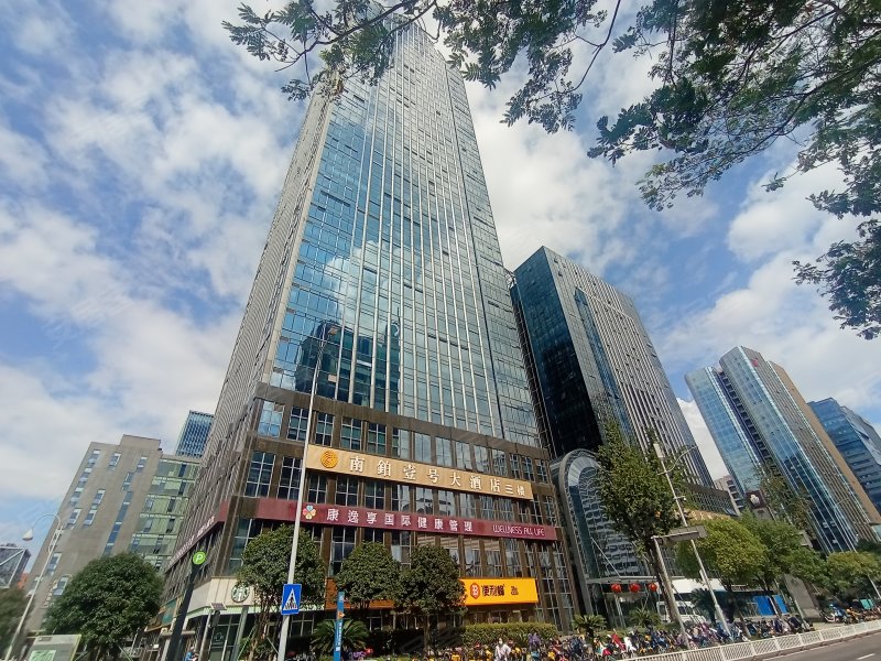 宁波商会国贸中心