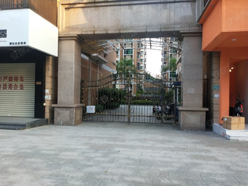 润泽花园,金砂东路-汕头润泽花园二手房,租房,房价-汕头安居客