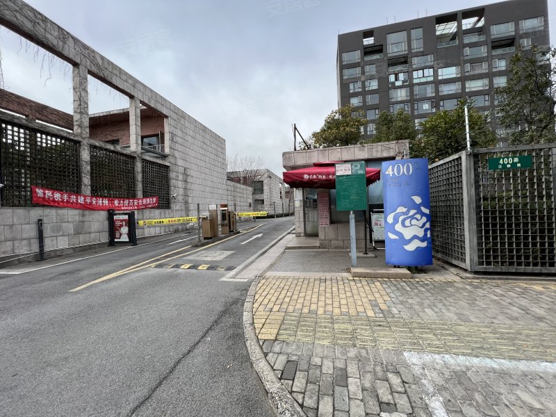 浦江华侨城(一期别墅) 