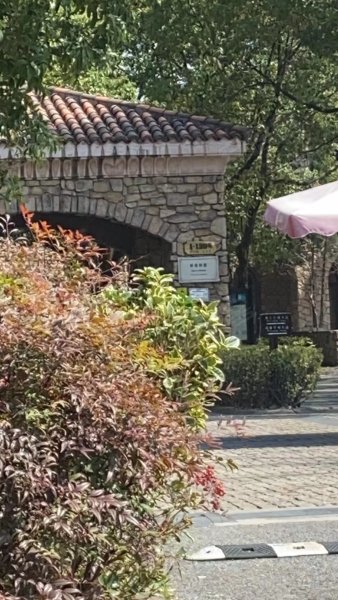 圣马丽诺桥语别墅 