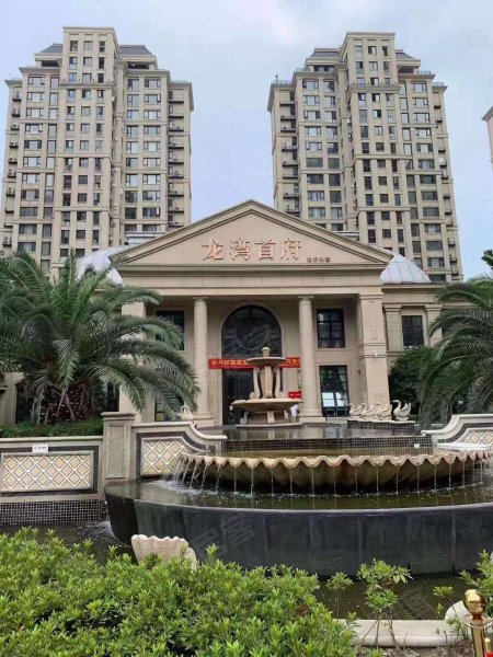 中梁龙湾首府,永中西路-温州中梁龙湾首府二手房,租房,房价-温州安居