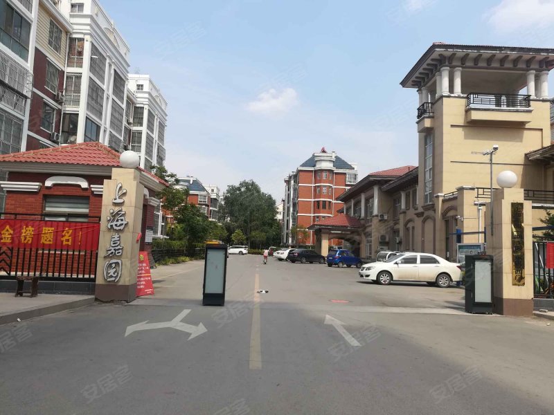 上海嘉园一期,花冠路-巨野上海嘉园一期二手房,租房,房价-巨野安居客