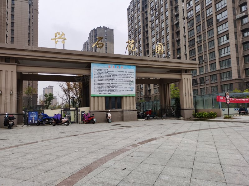 兴石花园,人民中路-南通兴石花园二手房,租房,房价-南通安居客