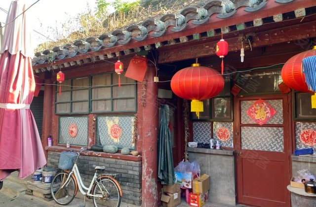 掌扇胡同小区4室2厅290㎡5000万二手房图片