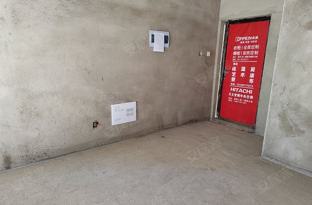 金城山水源著3室2厅96.6㎡33万二手房图片