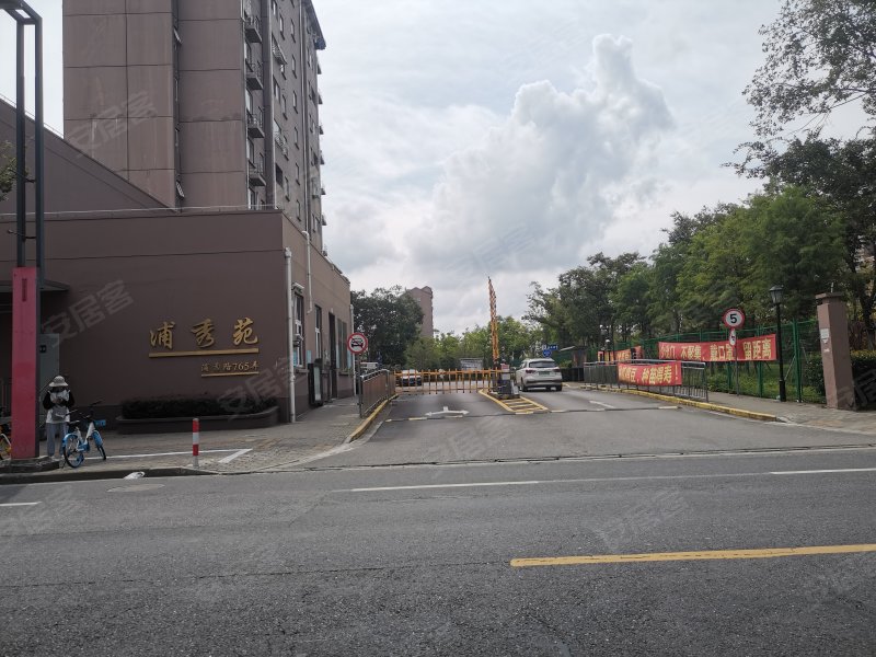 浦秀苑,浦秀路765弄-上海浦秀苑二手房,租房,房价-上海安居客