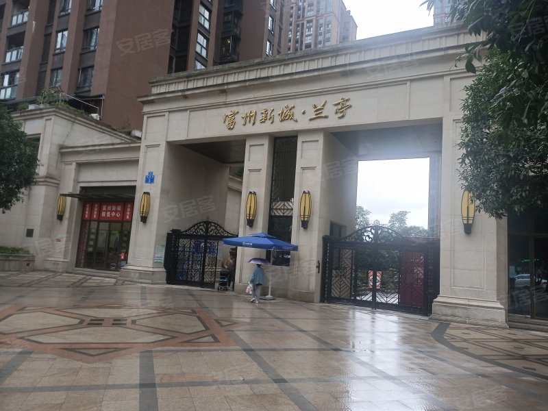 富州新城兰亭,富洲路5号-重庆富州新城兰亭二手房,租房,房价-重庆安居