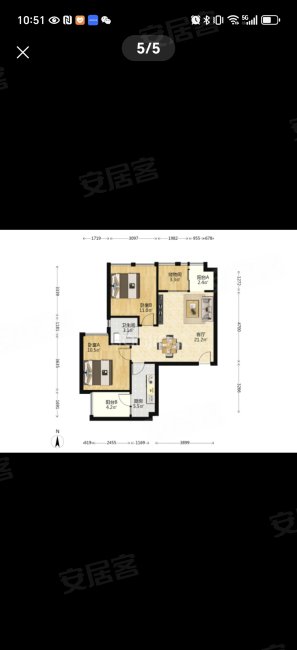 SHINE星立方2室2厅1卫81.01㎡北130万