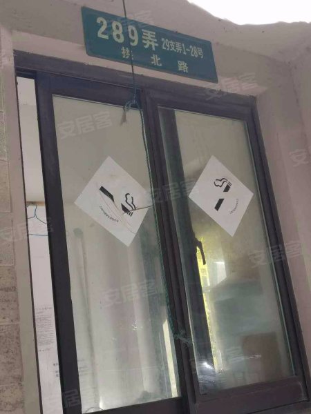 华钜御庭(二期公寓住宅) 