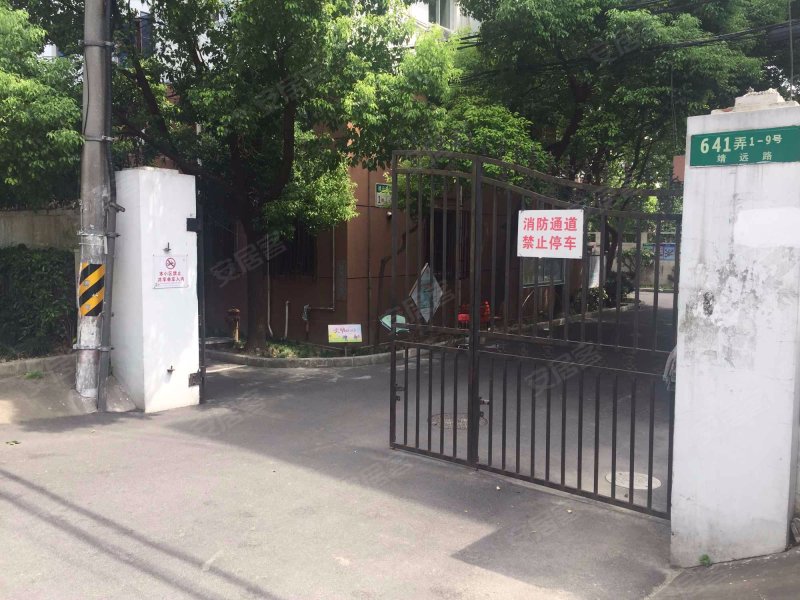 江桥三村七街坊 