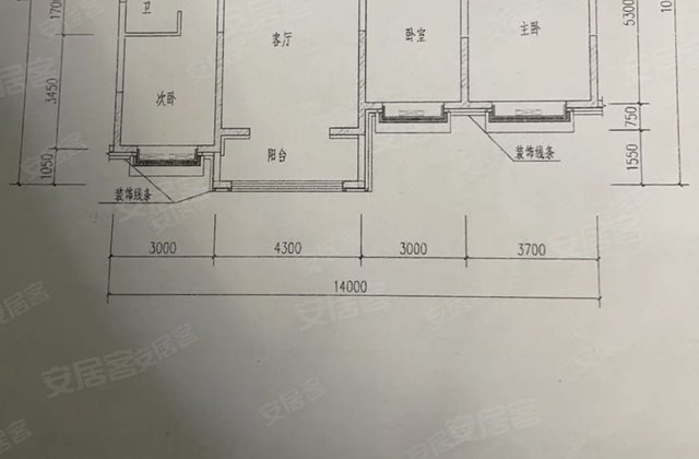 大唐陶山郡4室2厅163.64㎡105万二手房图片