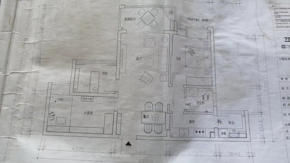 龙山豪庭3室2厅1卫90㎡南59万