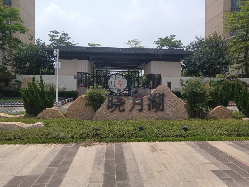 光大锦绣山河五期晓月湖