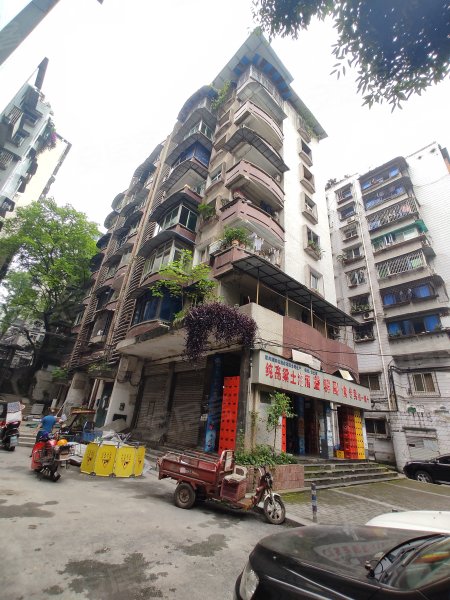 北碚解放路小区