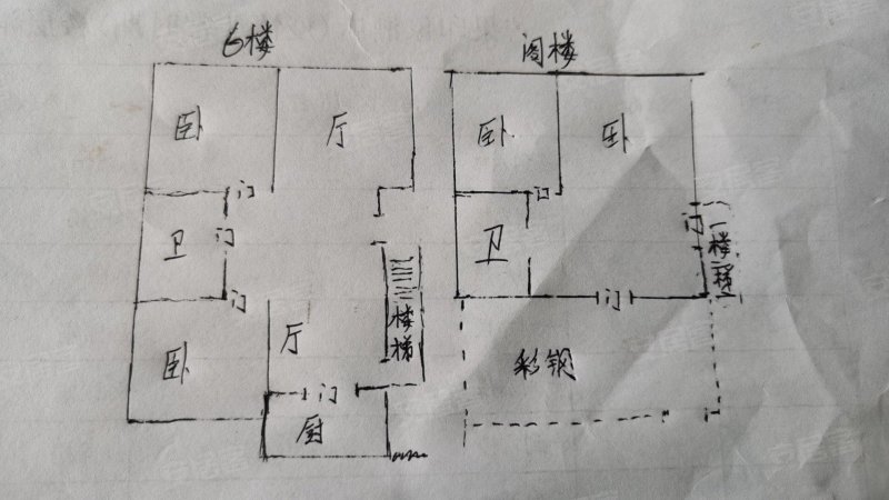 天翔小区2室2厅2卫94.21㎡南23.8万