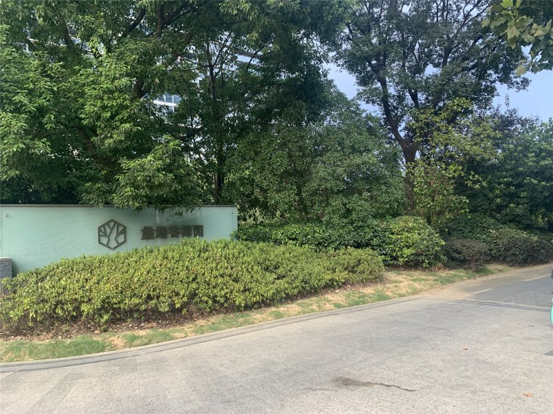 蠡湖香樟园(南区),中南西路,近虹桥路-无锡蠡湖香樟园(南区)二手房