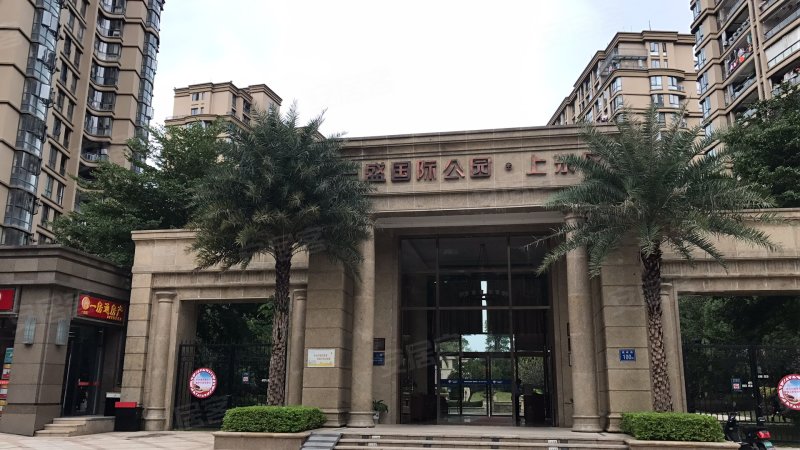 三盛国际公园上东区,福峰路100号-福州三盛国际公园上东区二手房,租房