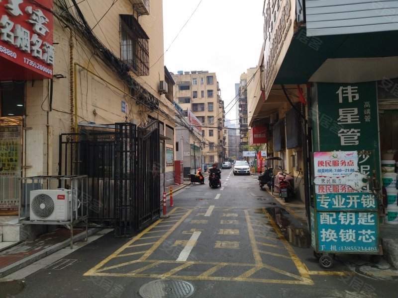 花园新村(蚌山)