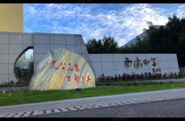 西泽雅苑3室2厅84.1㎡79万二手房图片