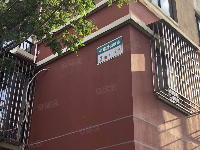 申城佳苑二期B块 