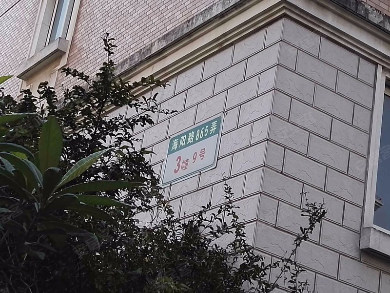 飞旺家园(一期) 