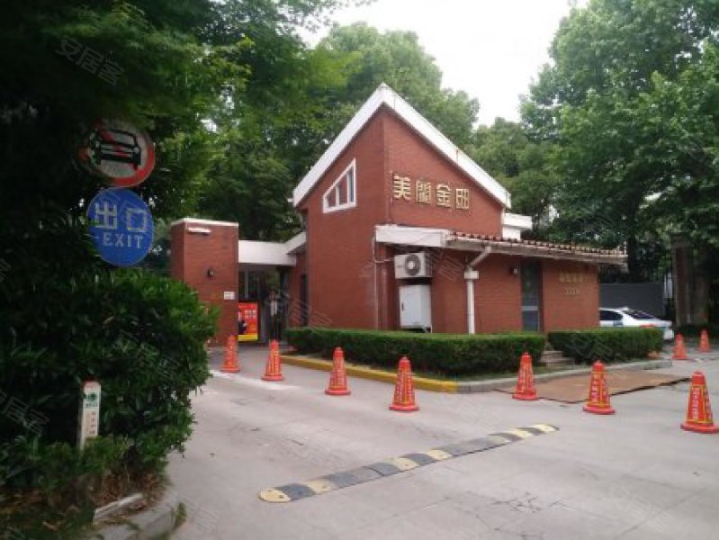 美兰金邸(别墅) 