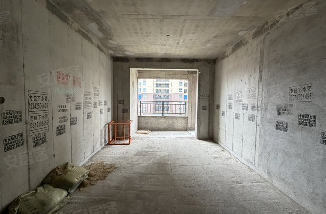 文星御龙湾2室2厅70㎡29.8万二手房图片