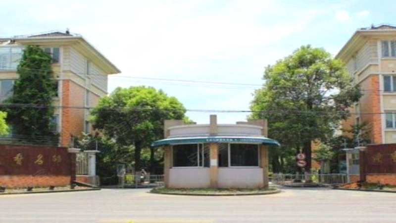 欧香名邸(别墅) 