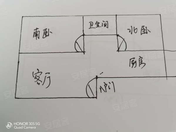 馨怡花园3室2厅2卫168㎡南北52万